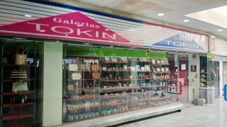 GC-CC Plaza (Pl Ingles) 2026-19.jpg